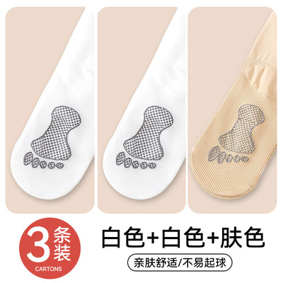 女童舞蹈袜夏季薄款连裤袜专业练功考级跳舞袜白色儿童打底裤春秋 — 5