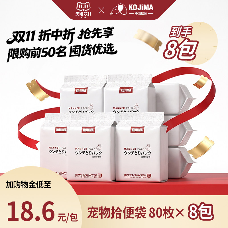 双层加厚可降解可溶水触感隔离