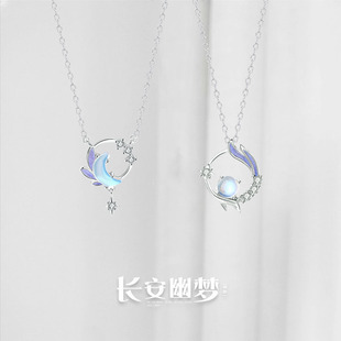纯银吊坠学生项链古风闺蜜二人信物女生姐妹一对配饰友情小众礼物