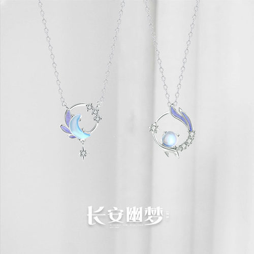 纯银吊坠学生项链古风闺蜜二人信物女生姐妹一对配饰友情小众礼物