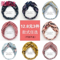 Ch wind wide edge net red face wash hair with headdress sweet Department super fairy simple hair band ins Headband