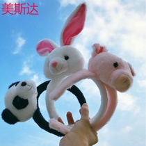 Cute girl's heart rabbit hair band Plush warm pig hairpin cat hair pressing headdress Korean wash head band