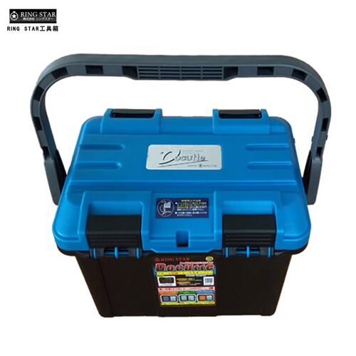 日本RING STAR渔具箱D-4500BB钓鱼箱鱼具收纳箱垂钓箱 进口工具箱