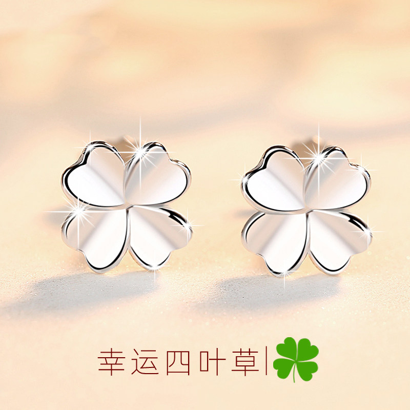s925纯银简约四叶草耳钉女养耳洞