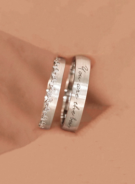 触及真心925纯银浪漫情侣戒指