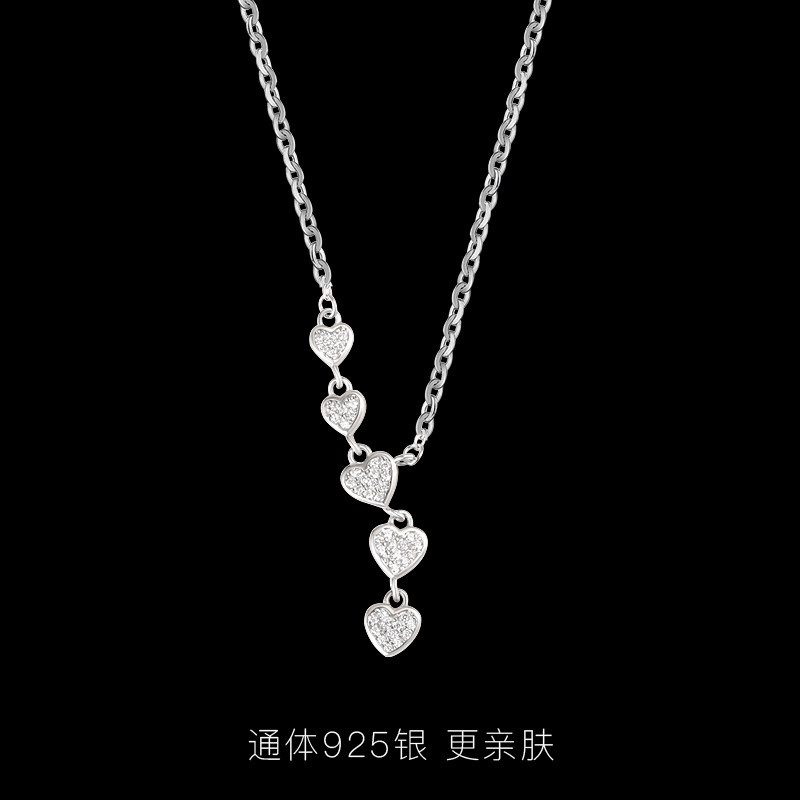s925纯银时尚百搭镶钻爱心项链女