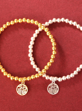 s925纯银中国风磨砂福牌手链女