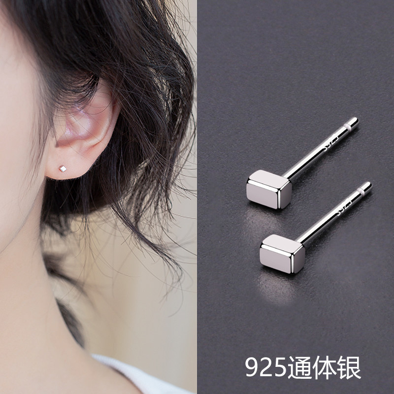 s925纯银简约免摘耳钉女养耳洞