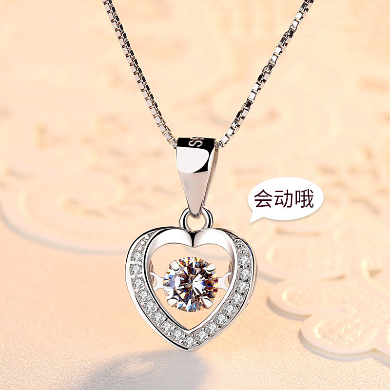 s925纯银时尚百搭跳的的心项链女