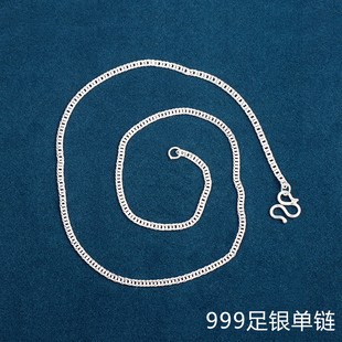 999纯银项链男女款马鞭链W单扣链简约百搭细链单链银锁配链挂吊坠
