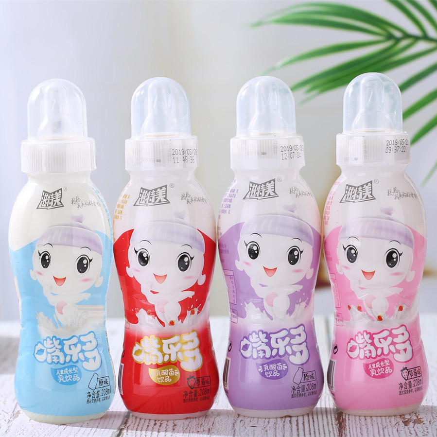 滋特美乳酸菌草莓味营养早餐奶嘴饮料酸奶纤维益生菌儿童牛奶208g