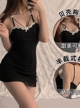RESIS 绝绝锁骨杀 性感纯欲睡裙镂空修身显瘦胸吊带包臀睡裙女