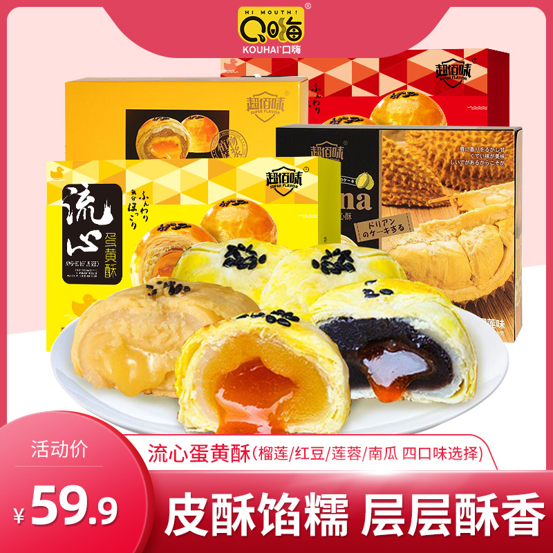 网友分享在meiguo.com上的图片