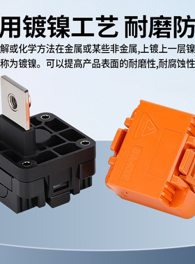 全纯铜250A350A接线柱新能源锂电池储能柜大电流接线排端子橙黑色