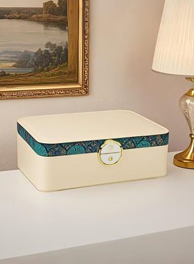 Sofis北欧简约风精致首饰盒双层轻奢高极黄金项链新款礼物收纳盒