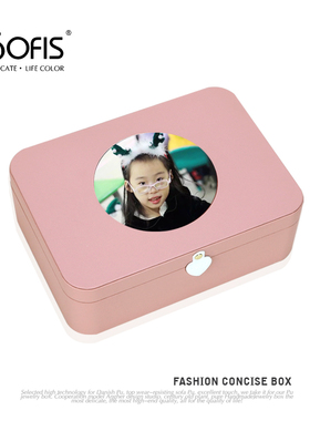 Sofis定制女童发饰盒首饰盒生日礼物节日礼品儿童发饰礼盒小马