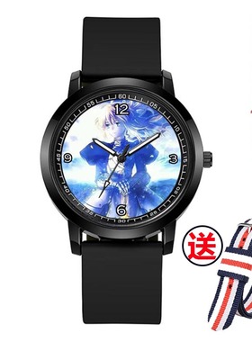 Fatestay night二次元吾王阿尔托莉雅防水手表电子石英表个性礼物