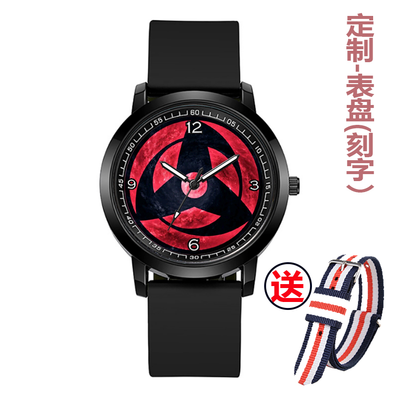 火影忍者防水手表佐助万花筒写轮眼卡卡西鸣人宇智波鼬指针石英表