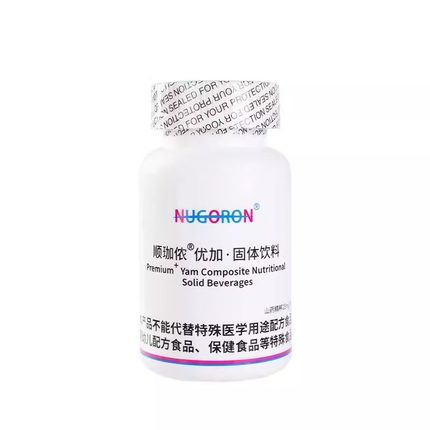 顺珈侬 山药复合营养片升级版 DHEA大龄备孕 60片/瓶