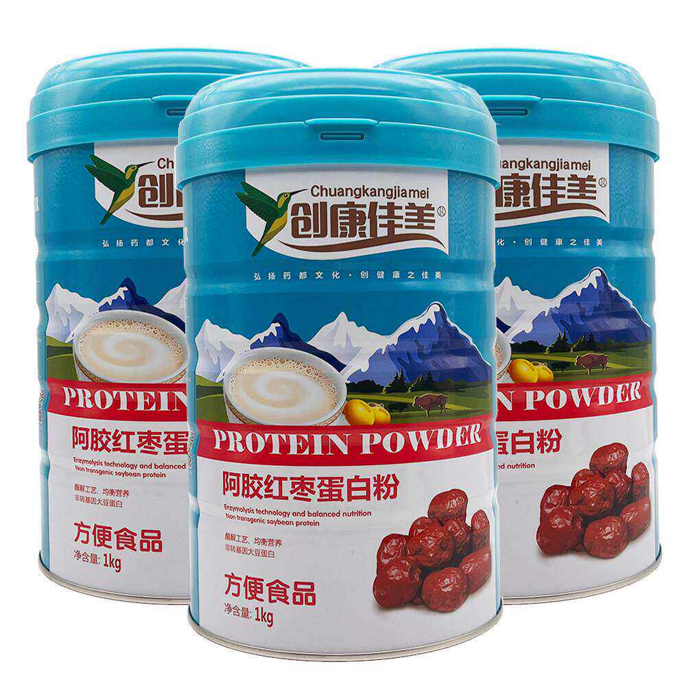 创康佳美蛋白质粉阿胶红枣蛋白粉乳清大豆无蔗糖营养品包邮