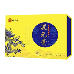 佟老师德元升混元膏(10g*60袋/盒)3盒装正品保证实体同款