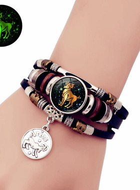 夜光12星座皮革手链男女情侣礼物手工多层串珠手环创意手饰品