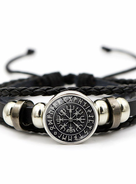 北欧Vegvisir指南针图案皮革手链复古朋克风格多层串珠编织手链