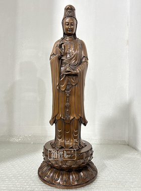 紫铜托花观音摆件中式家居摆设