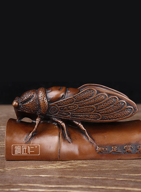 铜匠仁 紫铜知足常乐摆件 铜镇纸摆设 书房办公室 中式家居装饰品