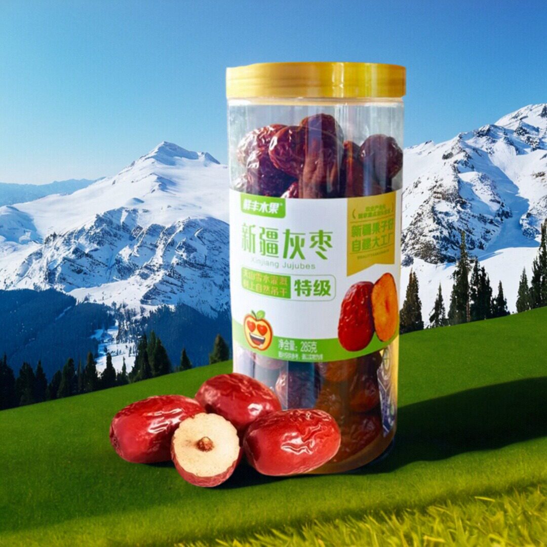 鲜丰水果新疆灰枣特级红枣罐装若羌特产干果自然吊干天山雪水灌溉