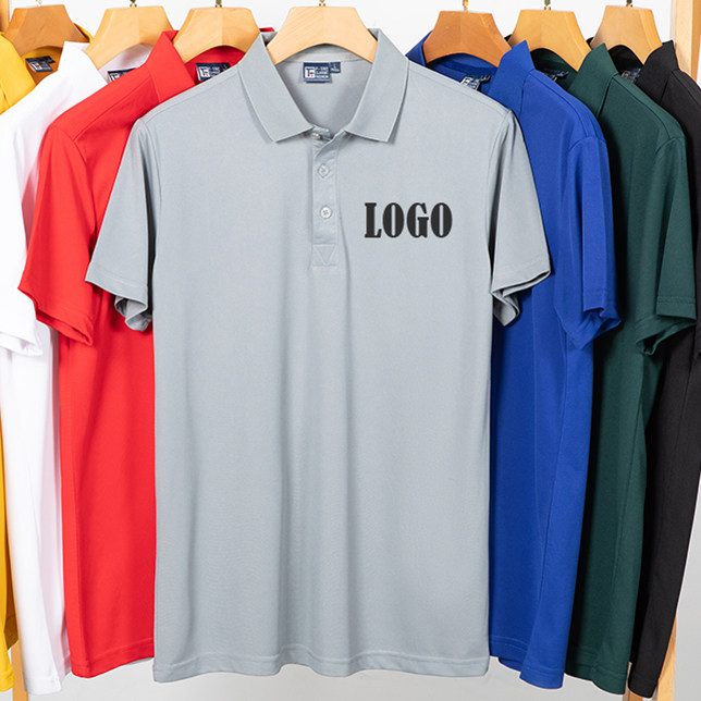 高端polo衫定制工作服印字夏季公司团建活动翻领短袖t恤衫印logo
