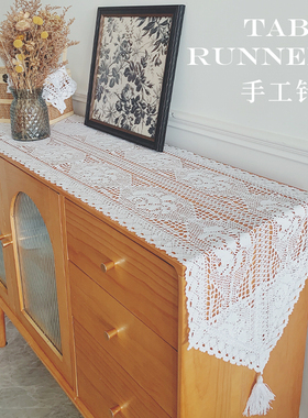 棉线桌旗镂空钩针美式乡村餐桌茶几电视柜餐边鞋柜五斗盖布盖巾