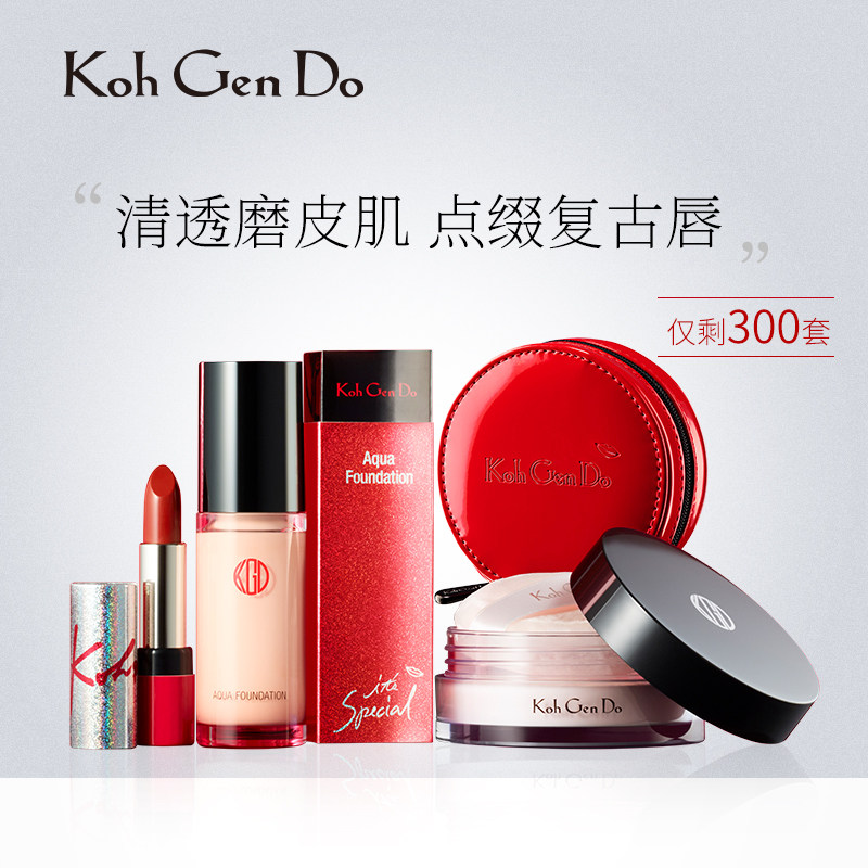 [Only 300 set]Gangwon Liquid Foundation Dry oil biological mother Moisture Lasting Japanin the Makeup/Perfume/Beauty tools , Liquid Foundation/Cream  category - from Buy2taobao.com to provide professional Taobao agent buy service
