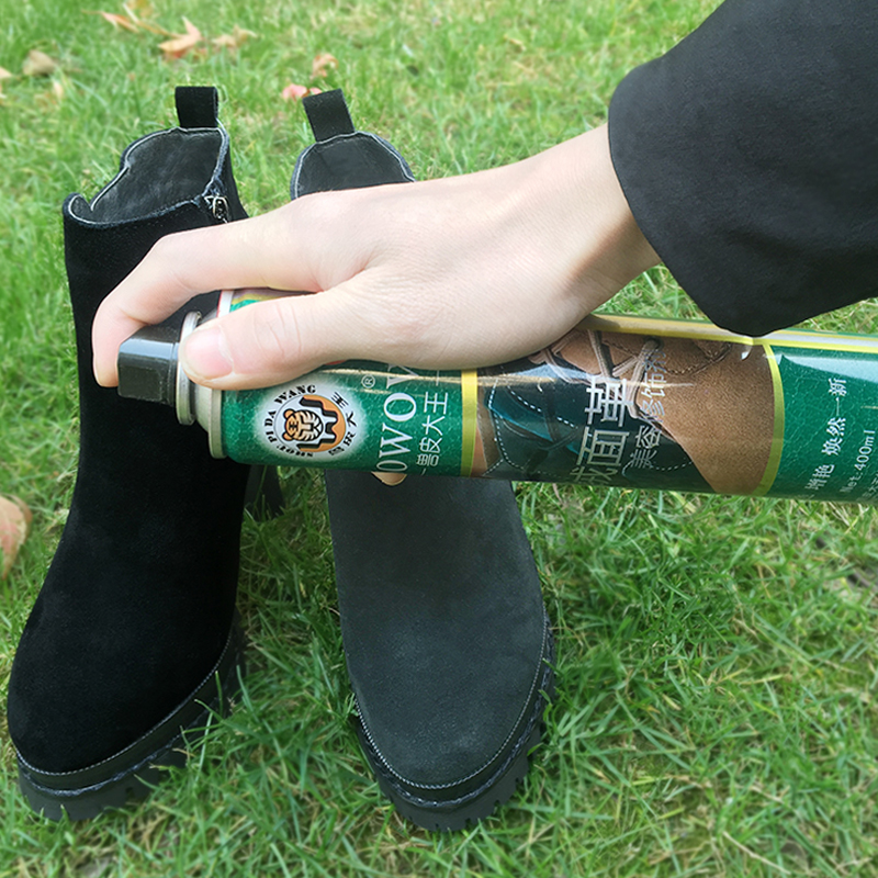 鞋粉磨砂打理液翻毛皮鞋清洁护理鞋油黑色反绒皮绒面补色喷剂通用