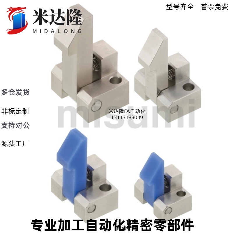 自动上扣止回器PFE01/11/21-25 35 45 ATLAMATLAS ATLAN-25-35-45