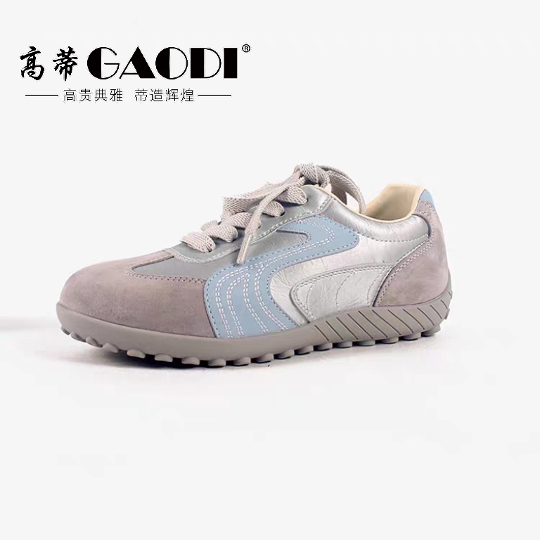 高蒂德训鞋女2025年秋季平底百搭显脚小休闲运动鞋复古休闲鞋女