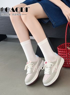 高蒂秋季新款平板鞋女2026爆款轻便软底设计感休闲百搭运动鞋女