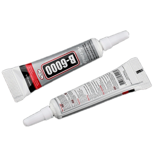 B6000B7000手工胶水珠宝饰品diy配件粘钻自带针头针尖牙膏胶