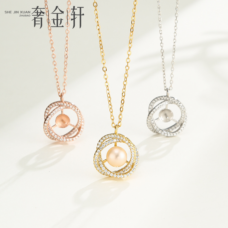 奢金轩纯银十字链女项坠空托珍珠