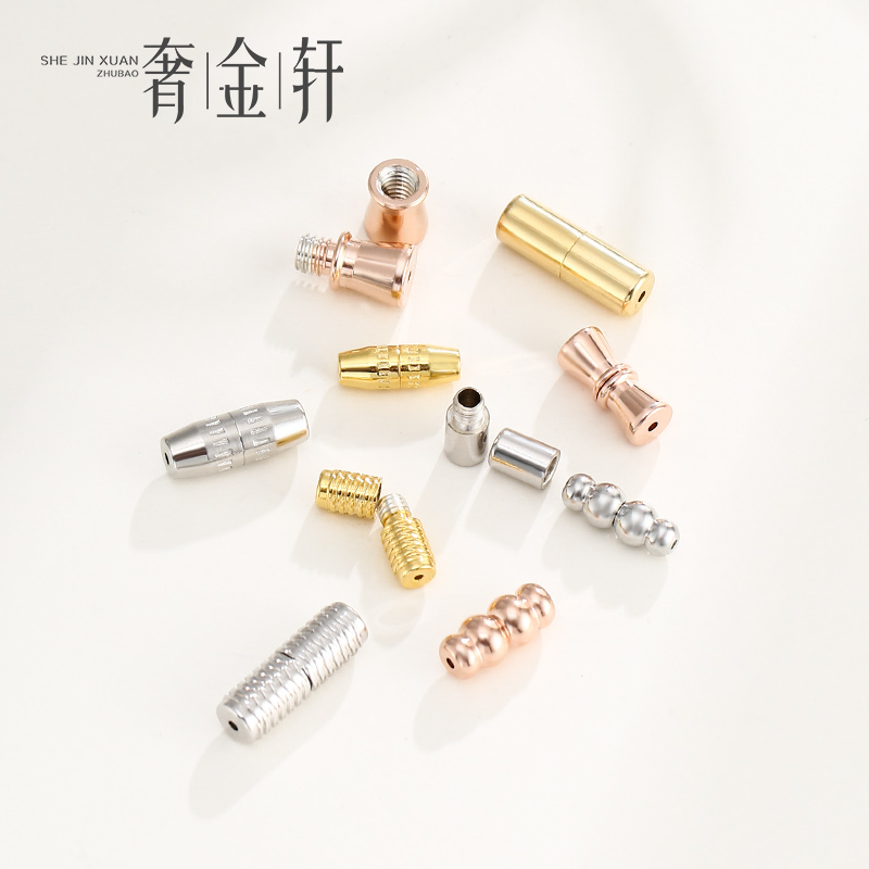 s925纯银穿串珍珠维修diy配件