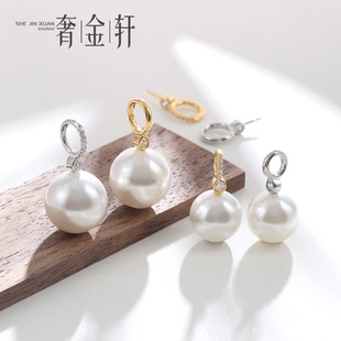 S925纯银珍珠配件镶钻款 奶嘴扣头镀18K金简约圆形百搭DIY项链扣头