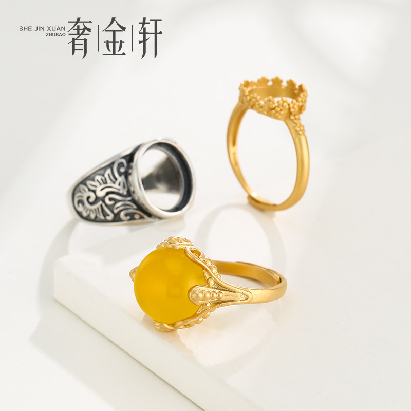 纯银戒指空托男女复古个性沙金