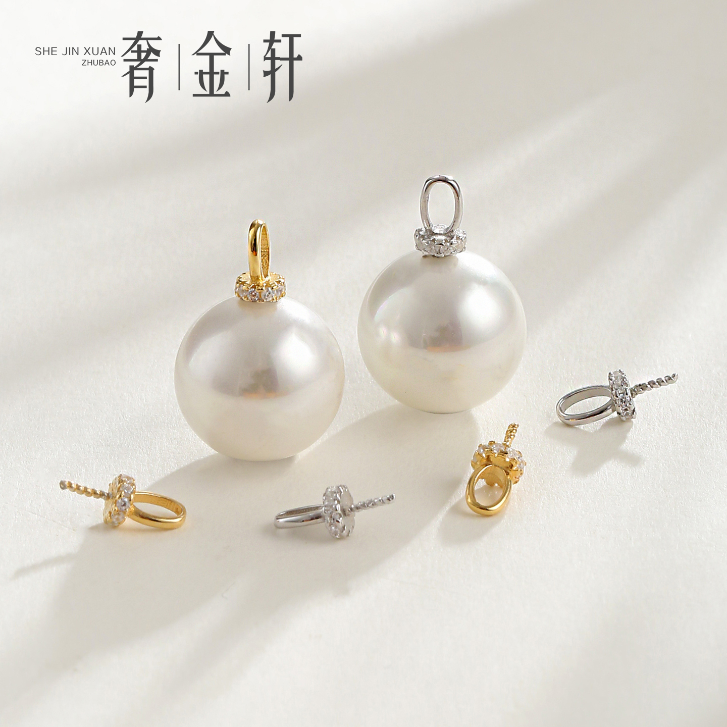 S925银18K金扣头珍珠万能奶嘴扣项链吊坠扣头手链扣子diy饰品配件