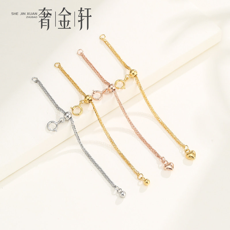 925纯银项链延长链加长链diy配件 肖邦链尾链扣18K金可调节链材料,饰品/流行首饰/时尚饰品新,链条,淘宝优惠券,粉丝福利购,淘宝优惠卷