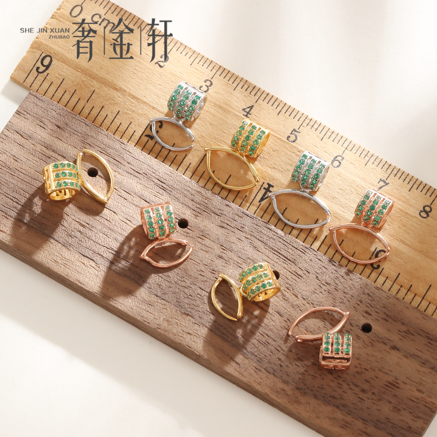 S925纯银横穿款吊坠扣DIY配件扣