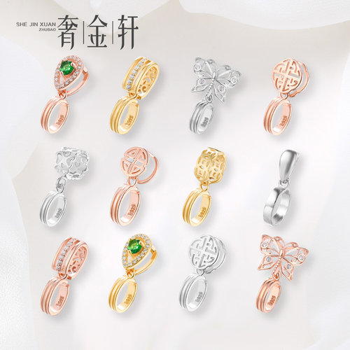 S925平安锁扣蜜蜡金翡翠吊坠