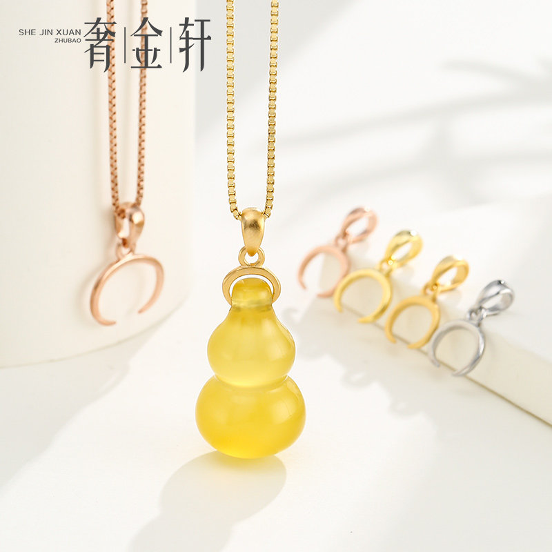 925纯银牛鼻夹扣子玉器水晶圆珠扣头 珠托珠横孔左右孔夹扣吊坠托,饰品/流行首饰/时尚饰品新,扣,淘宝优惠券,粉丝福利购,淘宝优惠卷