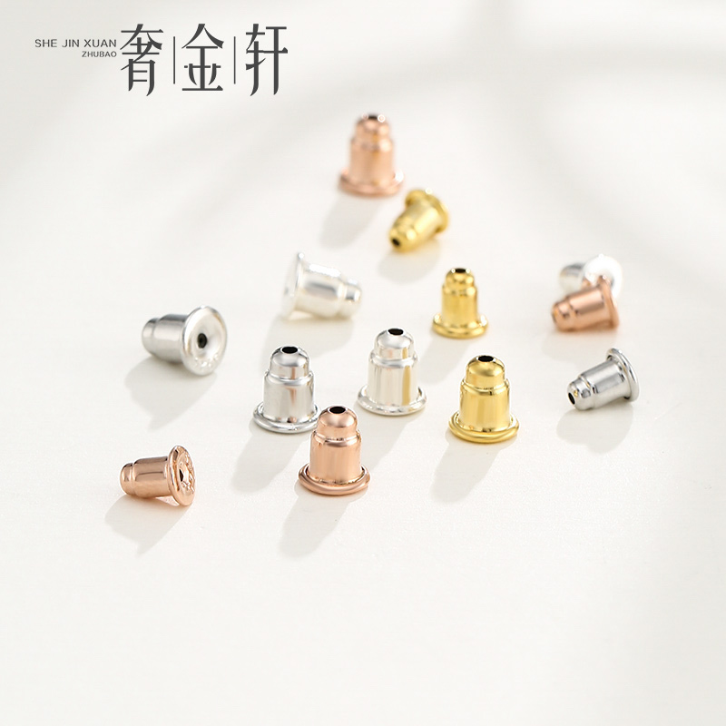 子弹头纯银耳堵硅胶过敏睡觉防掉