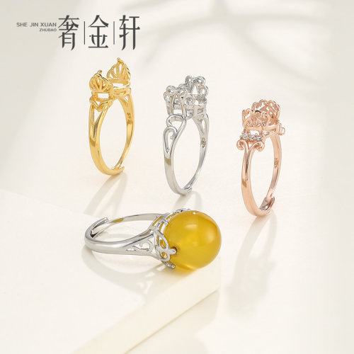轻奢奢金轩男女纯银日韩戒指空托