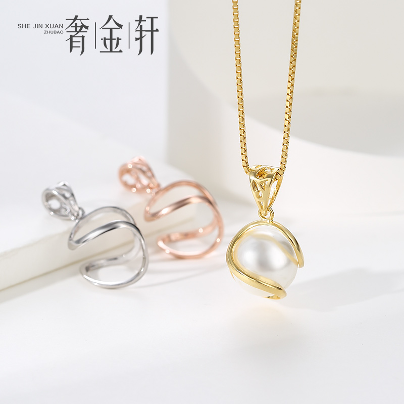 S925纯银圆珠吊坠扣头翡翠蜜蜡